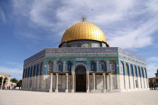 Felsendom Dome Rockjerusalemisrael Wall Decal