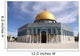 Felsendom Dome Rockjerusalemisrael Wall Decal