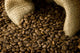 Coffee Beans Wall Decal