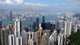 Hong Kong Wall Decal