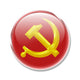 Button Communism Wall Decal