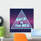 Retro Sci-fi Background Vector Wall Decal