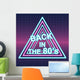 Retro Sci-fi Background Vector Wall Decal