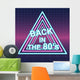 Retro Sci-fi Background Vector Wall Decal