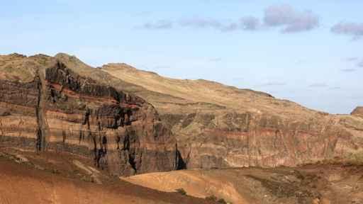 Landscapes Madeira Wall Decal