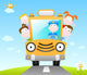 Funny School Bus Wall Decal