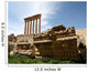 Bbalbeck Lebanon Wall Decal