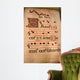 Music Tablature Parchment Wall Decal