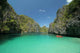 Blue Lagoon Wall Decal