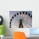 Silhouette Wheel Attraction Wall Decal