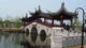 Chine Shanghai Hangshou3 Wall Decal