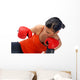 Boxing for Self Defense Wall Decal