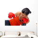 Boxing for Self Defense Wall Decal