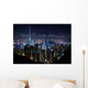 Hong Kong Night Wall Decal