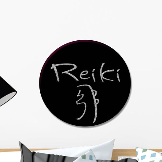 Reiki Wall Decal