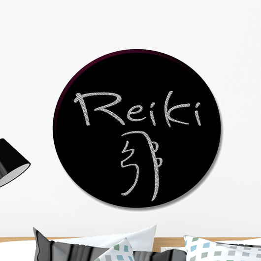 Reiki Wall Decal