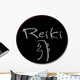 Reiki Wall Decal