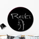 Reiki Wall Decal