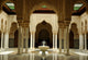 Moroccan Architecture Interiors Wall Decal
