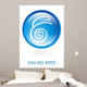 Reiki Symbol Wall Decal