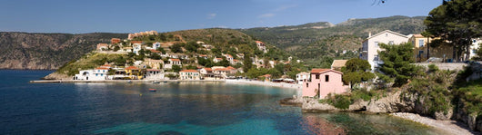 Asos Greek Island Wall Decal Panoramic Wall Decal
