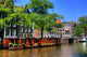 Amsterdam Niederlande Holland Wall Decal Design 2