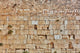 Western Wall Wall Decal