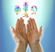 Healing Hands and Reiki Wall Decal