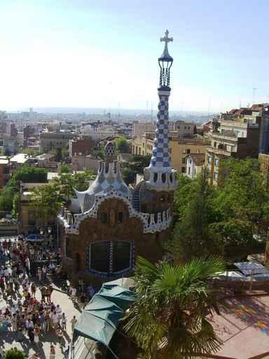 Park G Ell Barcelona Wall Decal
