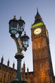 London Parliament Big Ben Wall Decal
