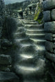 Escalera Machu Pichu Wall Decal