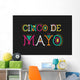 Cinco Mayo Mexican Holiday Wall Decal