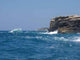 Crete Wall Decal