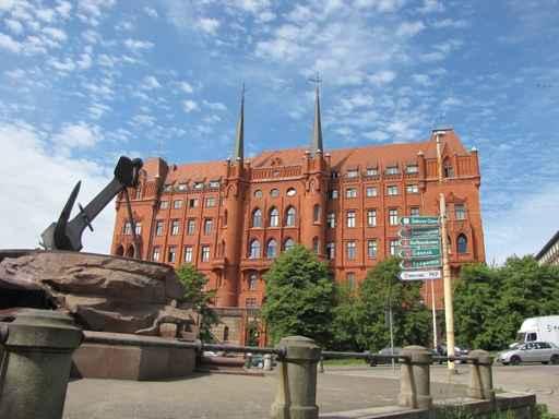 Szczecin Wall Decal
