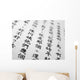 Mandarin Chinese Wall Decal