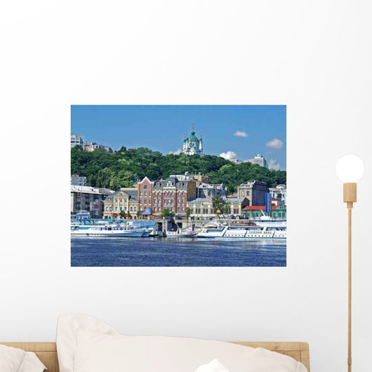 Kiev Podol Wall Decal