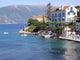 Bucht Von Fiskardo Wall Decal