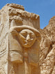 Hathor Cow Goddess Wall Decal