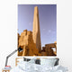 Agypten-sonne Wall Decal