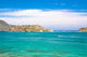 Spinalonga Wall Decal