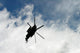 Military Helicopter Wall Decal