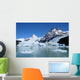 Glaciar Spegazzini Wall Decal