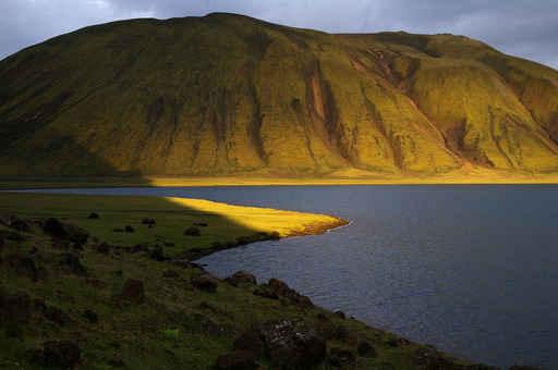 Lake Landmannalaugar Area Wall Decal