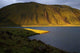 Lake Landmannalaugar Area Wall Decal