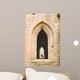Arch Wide Wall Decal