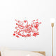 Music Wall Decal Design 1