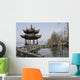 West Lake Hangzhou Wall Decal Design 3
