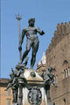 Nettuno Bologna Wall Decal