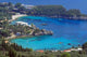 Paleokastritsa Wall Decal