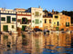 Sunset Majorca Wall Decal
